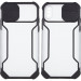 Чохол Camshield matte Ease TPU зі шторкою на Apple iPhone XS Max (6.5") (Чорний)