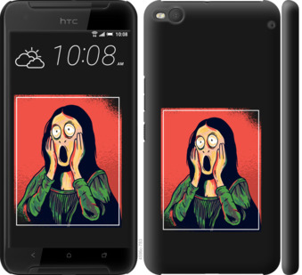 

Чехол Мона Лиза для HTC One X9 808032