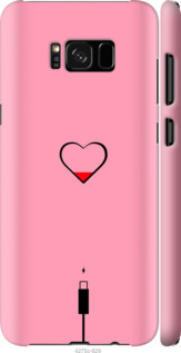 

Чехол Подзарядка сердца1 для Samsung Galaxy S8 729960