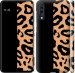 Чехол Пятна леопарда для Samsung Galaxy A70 2019 A705F