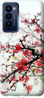 

Чохол Квітучий кущ для Tecno Camon 18 1589150