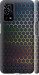 Чехол Переливающиеся соты для Oppo A55