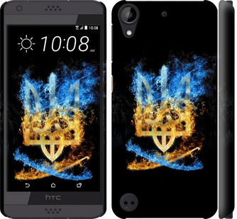 

Чехол Герб для HTC Desire 630 153094