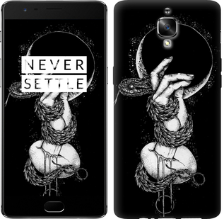 

Чохол Змія в руці для OnePlus 3 413380