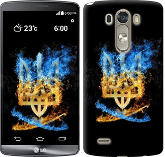 

Чохол Герб для LG D856 Dual G3 113368