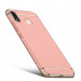 Чехол Joint Series для Huawei P Smart+ (nova 3i) (Розовый / Rose Gold)