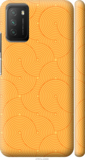 

Чохол Luiji на Xiaomi Poco M3 1576628