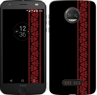 

Чехол Вышиванка 53 для Motorola Moto G5 PLUS 761059