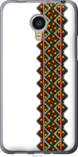 

1360305