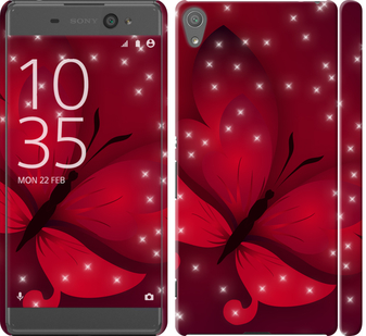 Чехол Лунная бабочка для Sony Xperia XA F3112