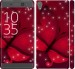 Чехол Лунная бабочка для Sony Xperia XA F3112
