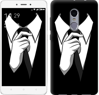 

Чехол Галстук для Xiaomi Redmi Note 4 284117