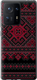

Чохол Вишиванка 52 на Xiaomi Mix 4 1622320
