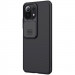 Фото Карбоновая накладка Nillkin Camshield (шторка на камеру) для Xiaomi Mi 11 (Черный / Black) в магазине vchehle.ua