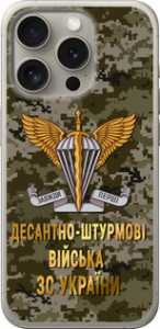 Чехол ДШВ ЗСУ для iPhone 15 Pro