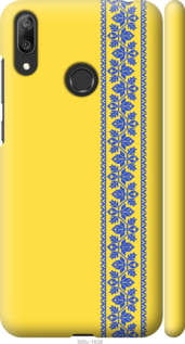 

Чохол Вишиванка 4 для Huawei Y7 (2019) 1367811