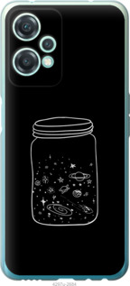 

Чохол Космос в банку на OnePlus Nord CE 2 Lite 1558354