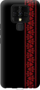Чохол Вишиванка 53 на Tecno Camon 16 SE CE7j