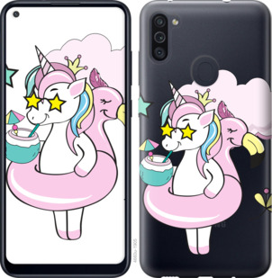 

Чохол Crown Unicorn на Samsung Galaxy M11 M115F 917694