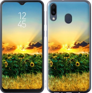 

Чохол Україна на Samsung Galaxy A20e A202F 742883