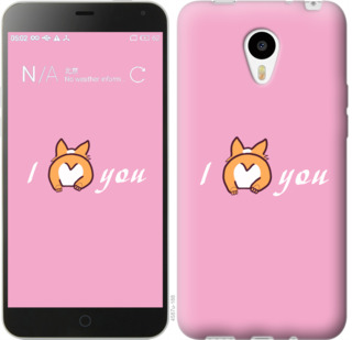 

Чехол Люблю1 для Meizu M1/M1 mini 804742