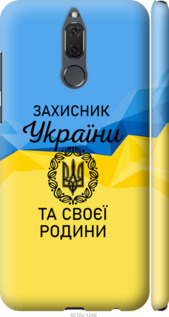 

Чехол Защитник для Huawei Mate 10 Lite 1271408