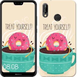 

Чохол Treat Yourself на Huawei P20 Lite 690494