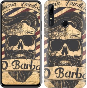 

Чехол Barber Shop для Huawei P Smart Z 742143