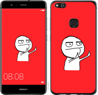 

Чохол Мем на Huawei P10 Lite 811806
