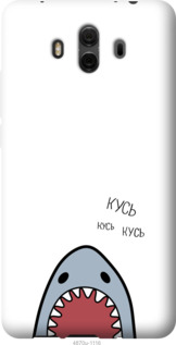 

Чехол Акула для Huawei Mate 10 1055094