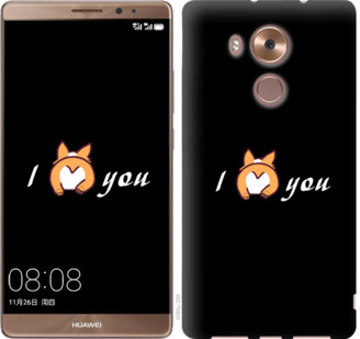 

Чехол Люблю для Huawei Mate 8 805588