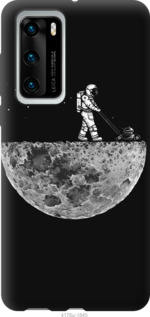 

Чехол Moon in dark для Vivo X50 1083484