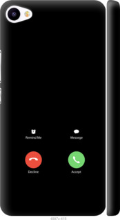 

Чохол Айфон 1 на Meizu U20 1037601
