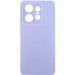 Чехол Silicone Cover Lakshmi Full Camera (AA) для Motorola Edge 50 Pro (Сиреневый / Dasheen)