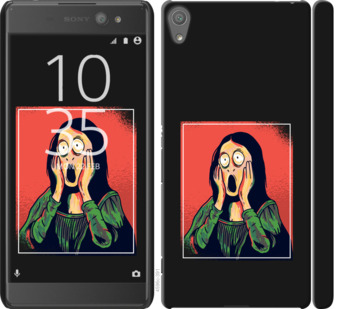 

Чехол Мона Лиза для Sony Xperia XA Ultra Dual F3212 808166