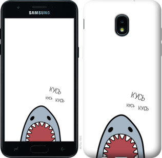 

Чехол Акула для Samsung Galaxy J3 2018 901041