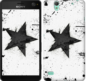 

Чохол Зірка на Sony Xperia C4 E5333 558660