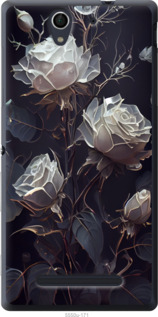 

Чохол Троянди 2 на Sony Xperia C3 D2502 1507571