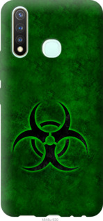 

Чехол biohazard 30 для Vivo Y19 1115207
