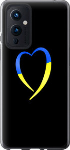 Чохол Жовто-блакитне серце на OnePlus 9