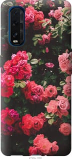 

Чохол Кущ з трояндами на Oppo Find X2 933336
