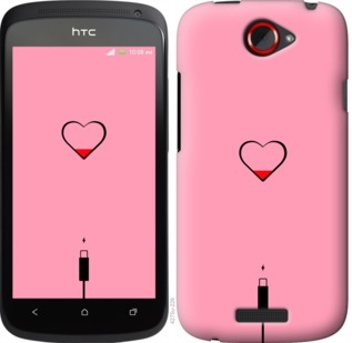 

Чехол Подзарядка сердца1 для HTC One S z560e 730083