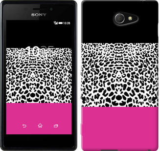 

Чехол Шкура леопарда v3 для Sony Xperia M2 D2305 63490