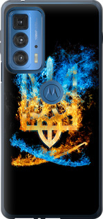 

Чехол Герб для Motorola Edge 20 Pro 1693972