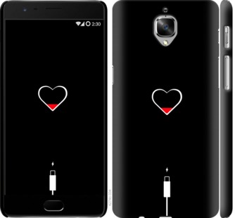 Чехол Подзарядка сердца для OnePlus 3