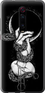 

Чехол Змея в руке для Xiaomi Redmi K20 940877