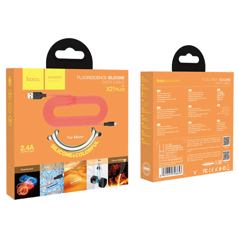 Купити Дата кабель Hoco X21 Plus Silicone Type-C Cable (2m) (Чорний / Білий) на vchehle.ua