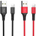 Дата кабель Borofone BX20 Enjoy USB to Lightning (1m)