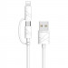 Дата кабель Usams US-SJ077 2in1 U-Gee USB to Micro USB + Lightning (1m) (Белый)