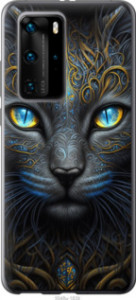 Чехол Кошка для Huawei P40 Pro